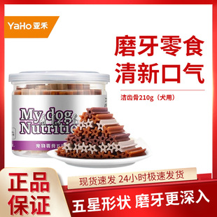 ���̿�ʳ��ţ��ζ�A�Ļ��ζ����Ȯ�ö�����ʳ����ĥ����