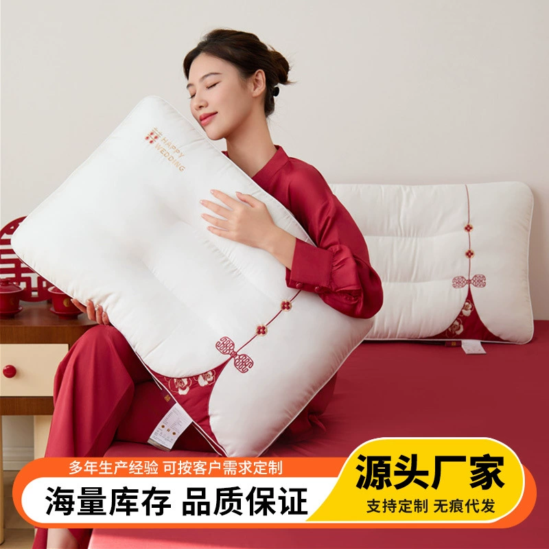 2024 новая свадебная подушка ядро розы концентрическая свадебная подушка пара свадебная красная подушка одиночная подушка