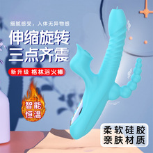 ��s���Ӱ� �ӟ�u�[�����ο��Ů��늄ӳ�늳�����Ȥ����Ʒ