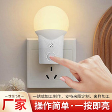 �L�x ����˯�ߟ���늹���Сҹ��냺ι�����m��ͯ��˯�����{��