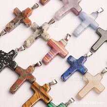 �羳���N���ⱬ����Ȼʯʮ�ּ�ˮ������DIY���h�有����Ʒ���