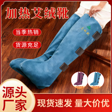 늼ӟᰬ��ѥ���q�LͲѥ���ß���Ϻ����oϥů�_���������l����ѥ