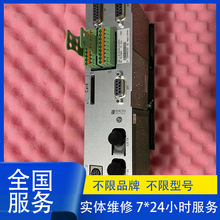 ά���������ƿ�R911336841CSB01.1C-ET-ENS-MEM-L2-S-NN-FW