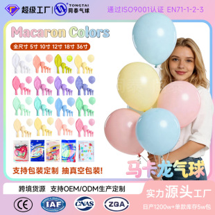 �R��������5��10��12��18��36���R����ɫ���z���� �ǹ�ɫ�������