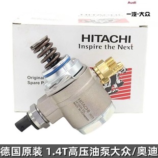 EA111 A1����;��;�^���_�ؼ׿��x�ߠ���1.4T�߉�ȼ�ͱ�