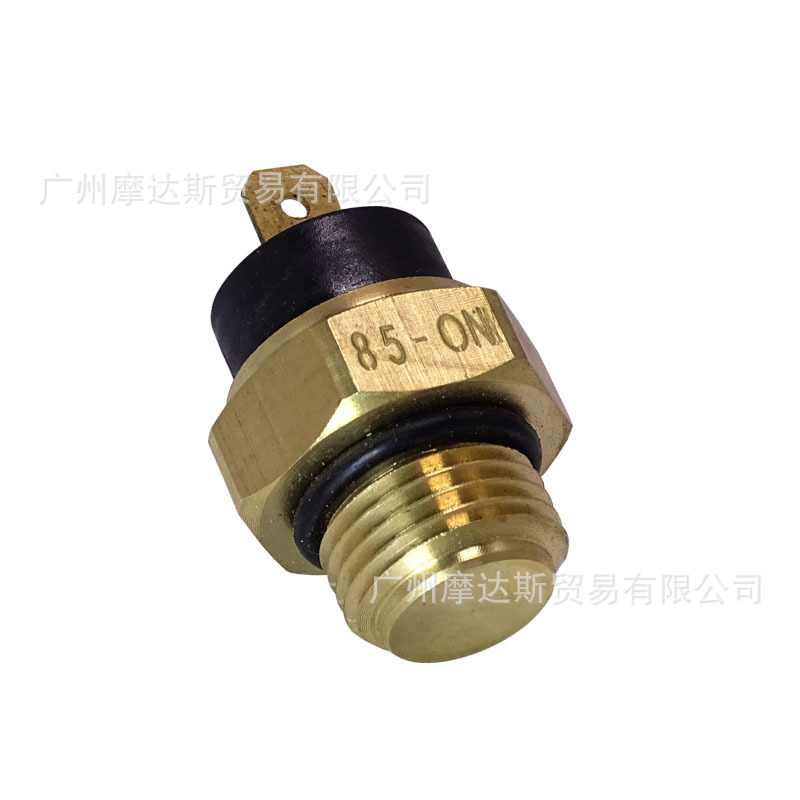 O1CN015BKx9J1N0hsm35XLi_!!3521