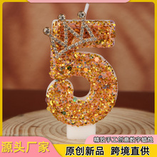 �W�t���┵��Ϟ�T�������յ��⹫�����˻ʹ��Ɍ���ͯ�ܚq�����b�