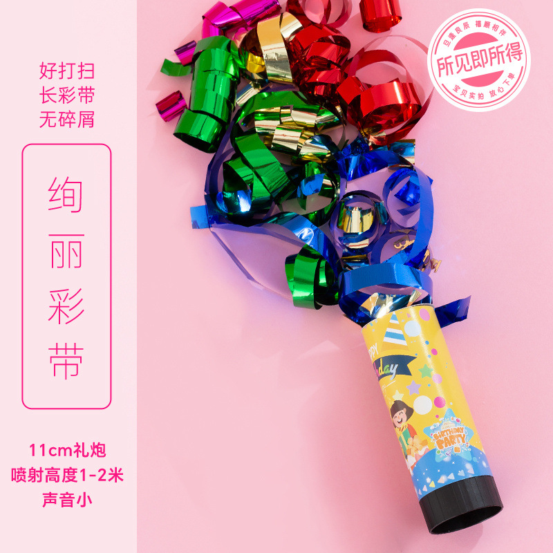 Happy birthday-11cm length