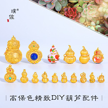 ��􏊱�ɫ�ŷ�ɳ�����z�����ʯ�����\�����J��������朴���