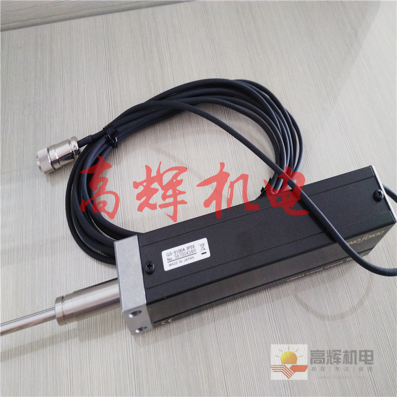 传感器 小野测器转速传感器 日本ONO SOKKI转速传感器MP-911