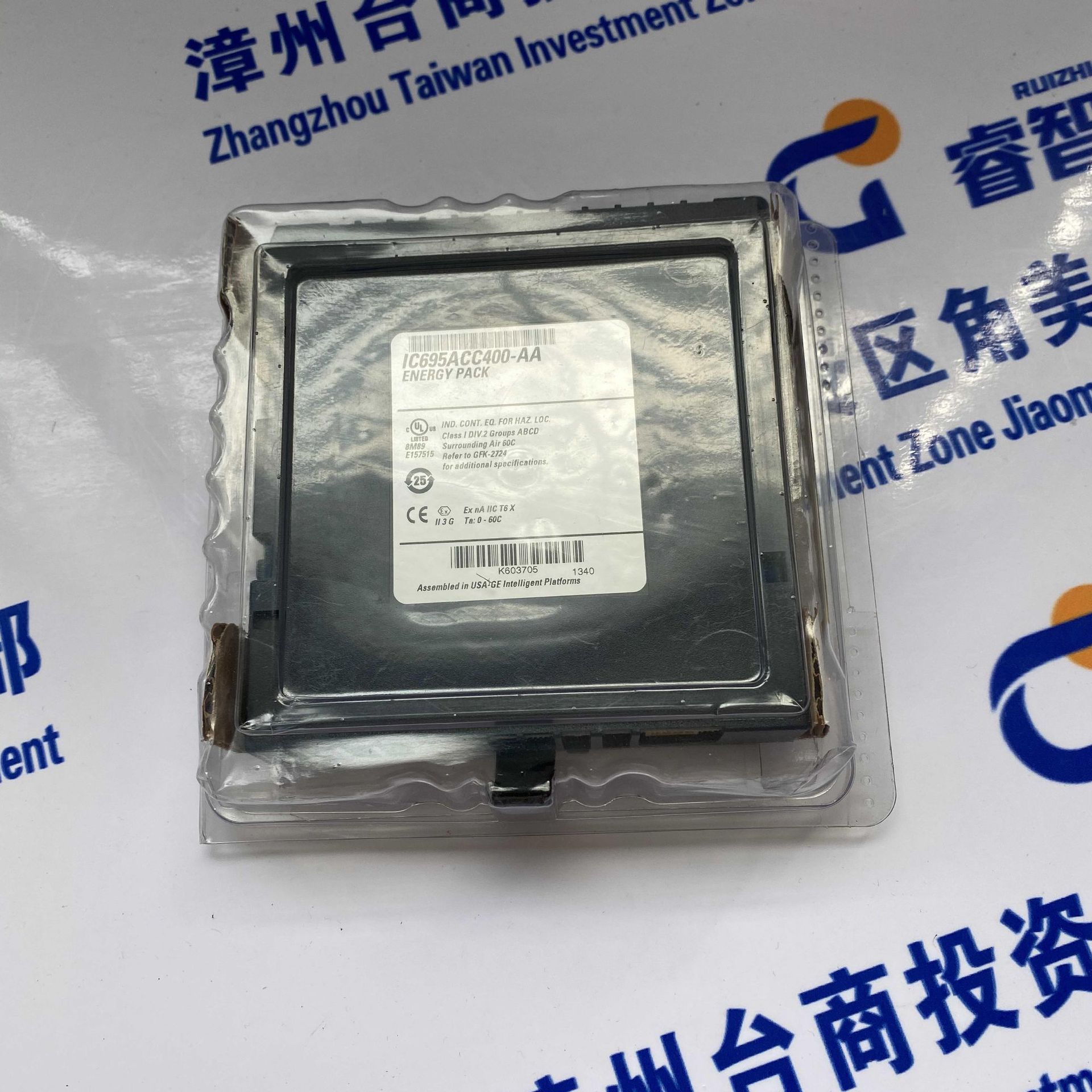 美国GE IC200UDR040 通用电气PLC  模块 CPU  质保一年
