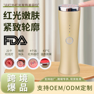 LED�t�������������w�����o��x���ן��w���Ì���x