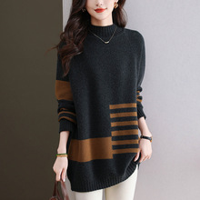 韩版跨境秋冬中长款针织衫女宽松半高拼色毛衣加肥大码内搭打底衫