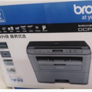 Brother DCP-7080 7080D Black and White Laser Printing and Copying All-in-One Scanning Double-Sided Three-in-One A4 Office
