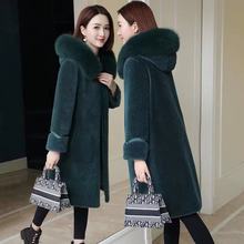 23新款颗粒羊绒外套女中长款羊剪绒大衣女皮毛一体