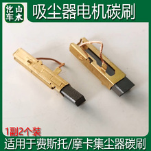 ɽˮ������m��̼ˢ 늙C̼ˢ��ĥ�C����m���ĥ��/�м��m��