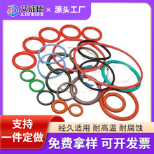 工厂定制橡胶密封圈黑色o型圈丁腈o形胶圈油封垫防水耐高温密封圈