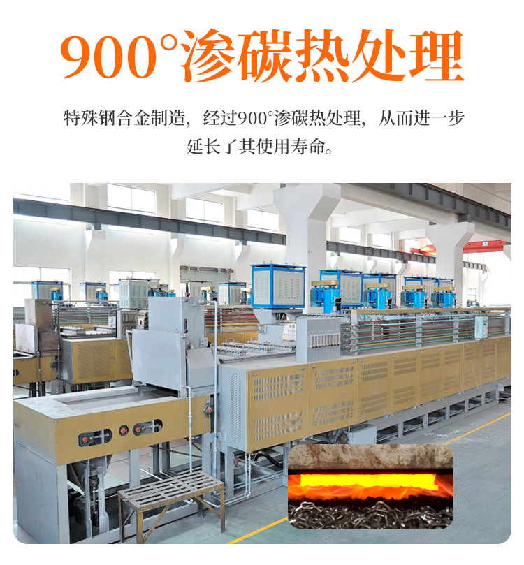 Bohu Manufacturer's Large-Scale Customized Forest Tire Protection Chain Excavator Loader Anti-Skid Chain with Nails Fully Surrounded