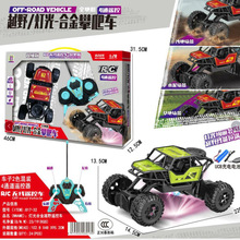 ]Ʒδ̖bԽҰ܇ģк늄l