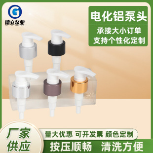 uv��늻��X���^28 410��24 410��ϴ�lˮ��Һ�ջ����bƿ�Ӱ�����