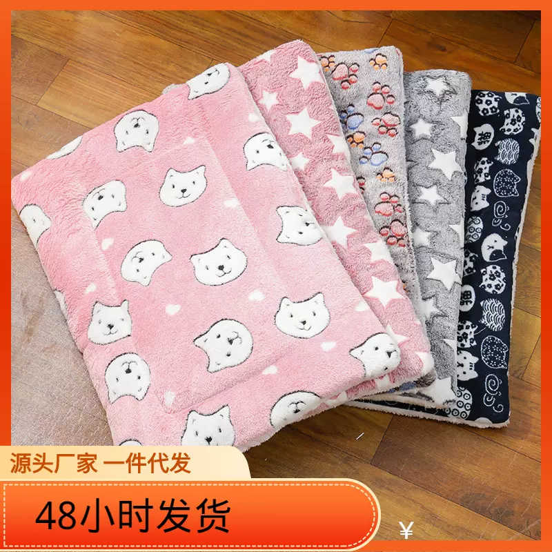 批发宠物睡垫秋冬保暖猫狗地垫猫咪狗狗宠物窝狗床宠物垫子加厚