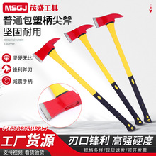 ܱͨ⸫S^Ʋ⸫Nӑ⿳ܱ