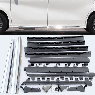 Block Bright Strip – Big Surrounded - lm-style-side-skirts-without-paint