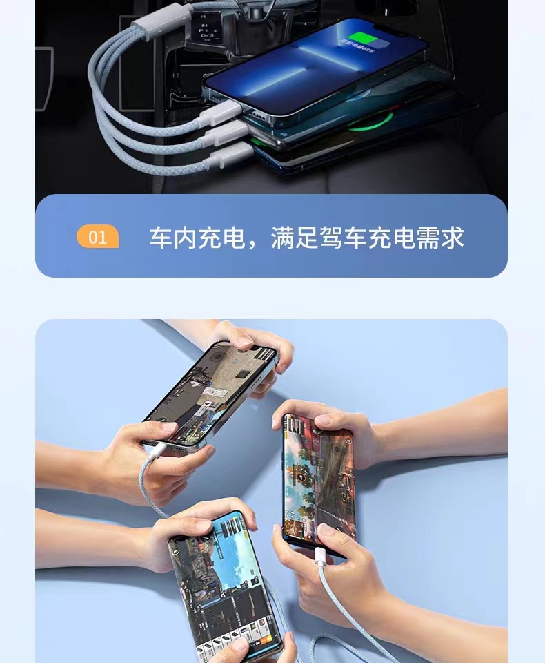Xiaomi Android Apple 15 cep telefonu için uygun bir-üç veri kablosu 3A süper hızlı şarj evrensel üçü bir arada şarj kablosu