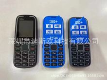 新款1280+手機 帶WhatsAPP低端手機105 106 8110 110+ 3310+手機