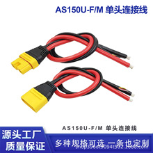 AS150U��ĸ�^�������ģ���^���������̖��늳�ֲ���C�B����