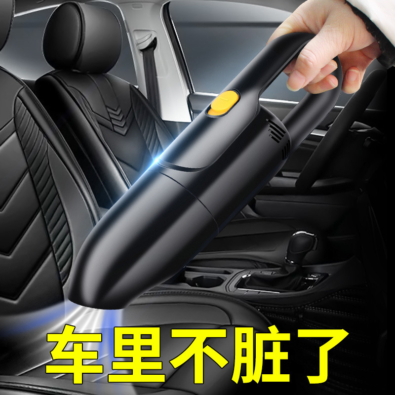 Wireless handheld powerful small vacuum cleaner for car charging for…