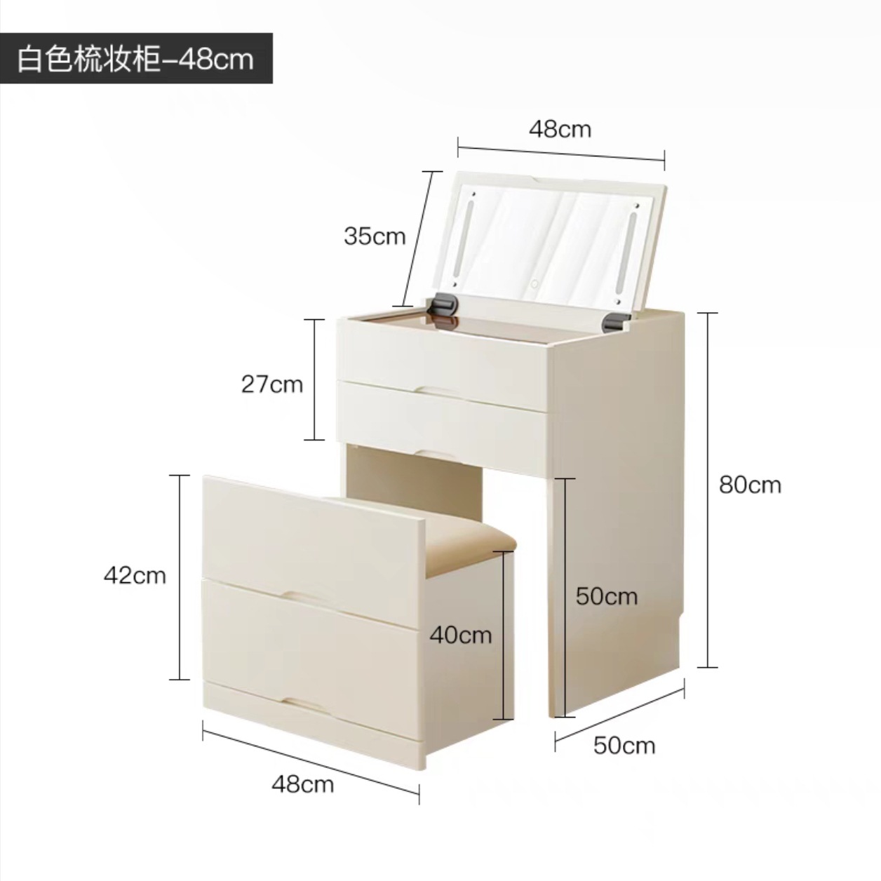 48cm Comedor Blanco