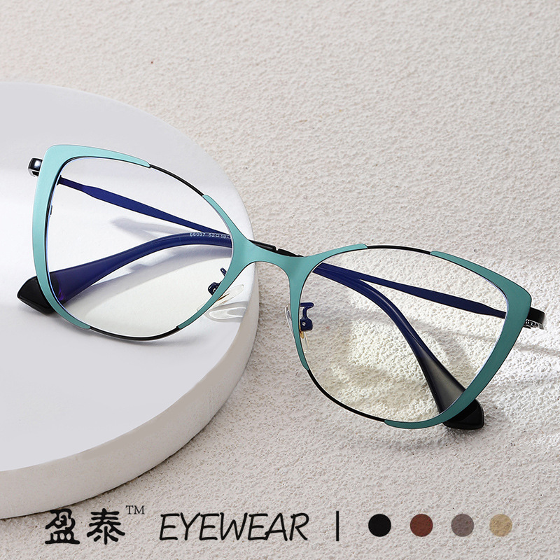 Anti-blue light cat eye retro glasses fr...