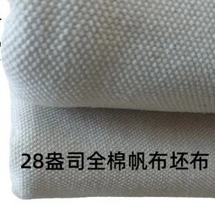 28��ȫ�޷�����������������񹤘I���ϼ��޼Ӻ��޲����l�S�ҬF؛