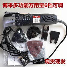 ���������ض๦�ܹ����f�Ì�5102Bľ���_���_��늄��P���и��