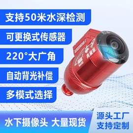 探鱼器;其他垂钓用品;渔漂、浮标