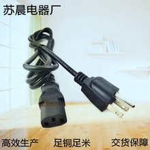 ���������Դ��ETL�J�C���~��Ҏ���^��Ʒ�ֲ���β��X����