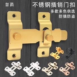 家具五金;家具合页;插销