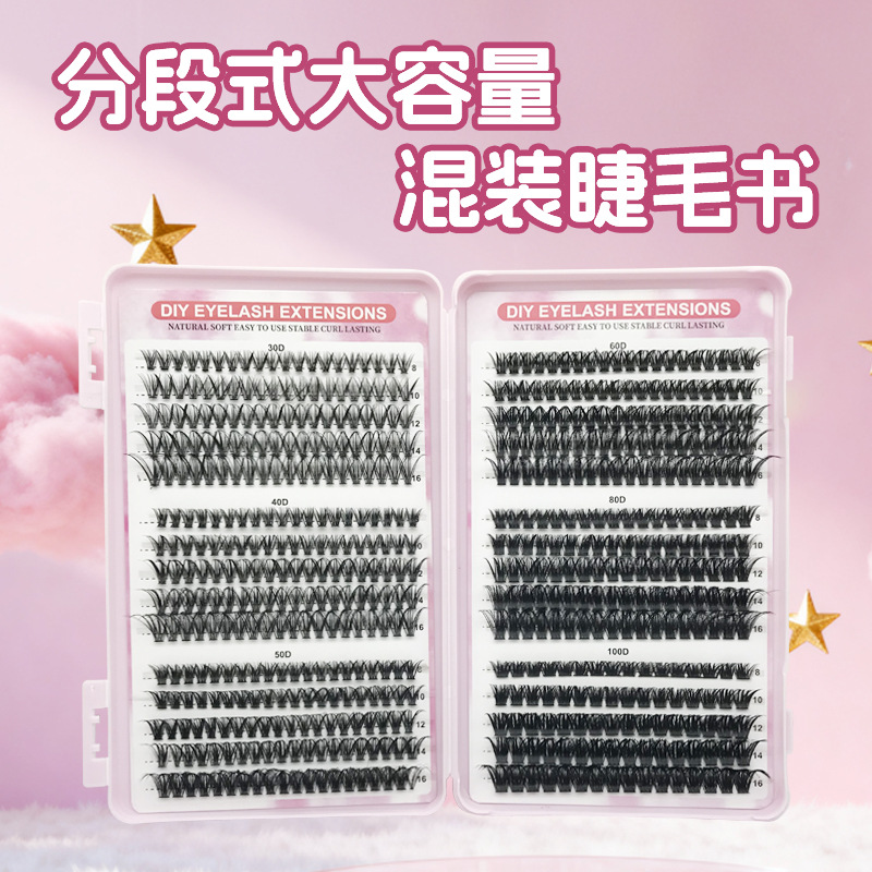 大容量分段式睫毛书 三十排假睫毛自嫁接眼睫毛柔软舒适厂家批发