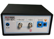 双极性程控刺激器、双通道程控电刺激器 型号:YC-3、YC-3B