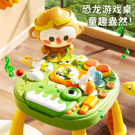 Early Education Game Table Children's Multifunctional Educational Toys Baby Toy Table 6 Months 2 Boys 1-3 Years Old