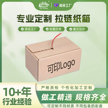 ����;���ʽ���䶨�� ���yƷ�����ӮaƷ���f������伈�ж���