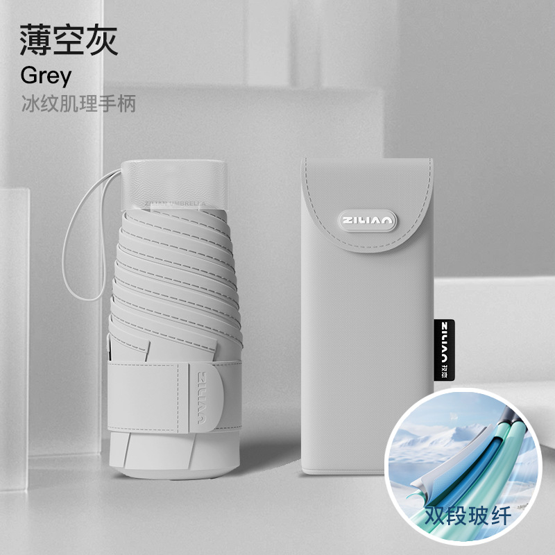 Paraguas plano Mini tarjeta Paraguas de sol Personalizado al por mayor Parasol femenino Protector solar Lluvia y sol Bolsillo plegable anti-ultravioleta de doble uso