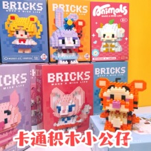 ��ͯ��������߿�ͨ�eľС�YƷ���հ��ֶYС�W��ä�Ъ�Ʒ