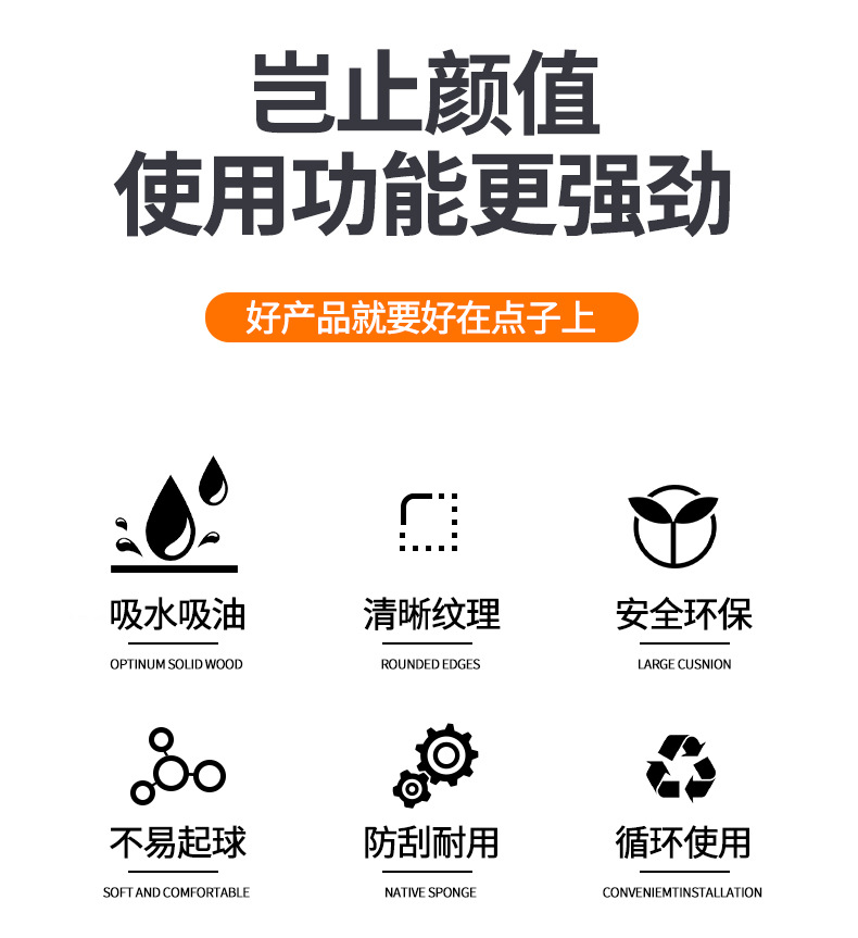 详情_02.jpg
