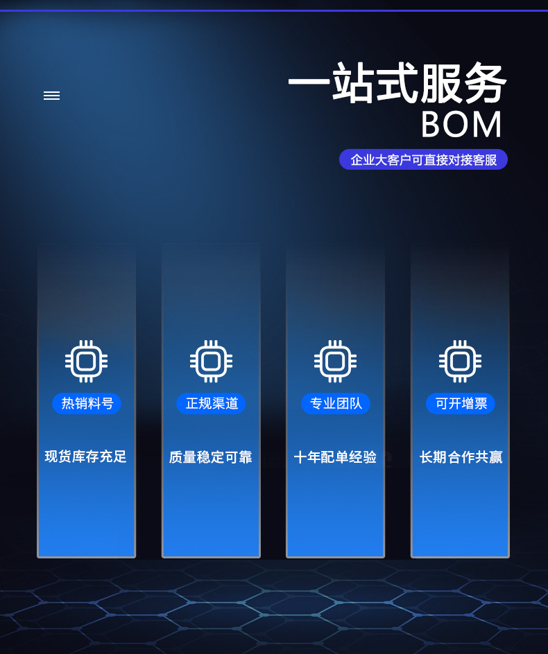 O1CN01xC1OE027qR0S7dZOU_!!2211