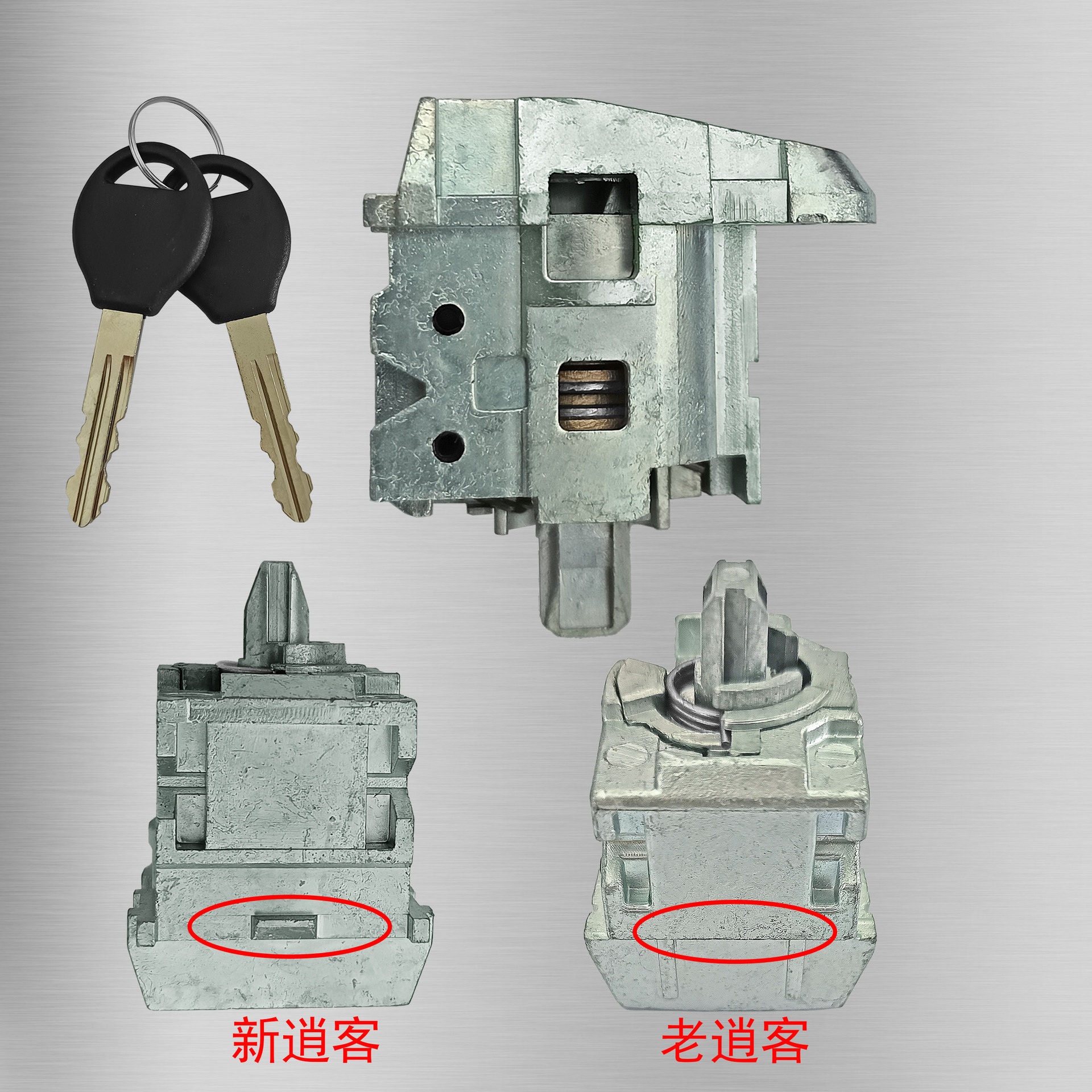 Aplicable a 2007 - 2014 Nissan nuevo cilindro de la puerta izquierda cilindro de la puerta del conductor reemplazo de cilindro de la puerta 98YT9060