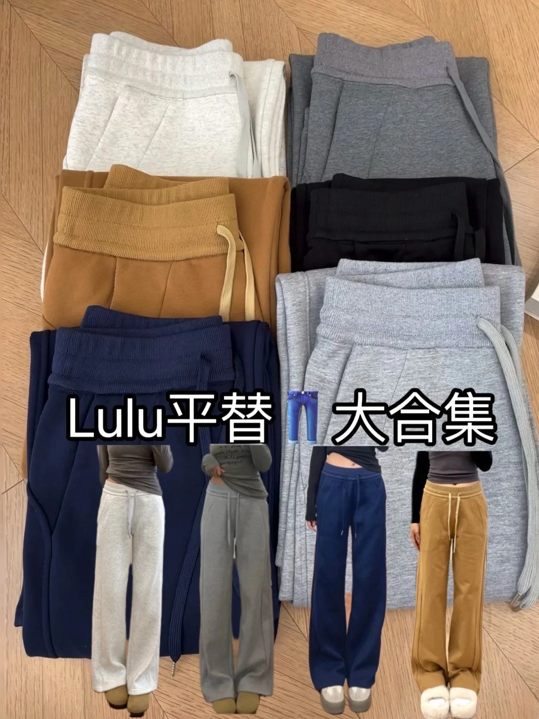 [재고 입체 허리] 새로운 느슨한 슬림 스트레이트 다리 넓은 다리 유행 얇은 바지 여성의 봄과 가을 20