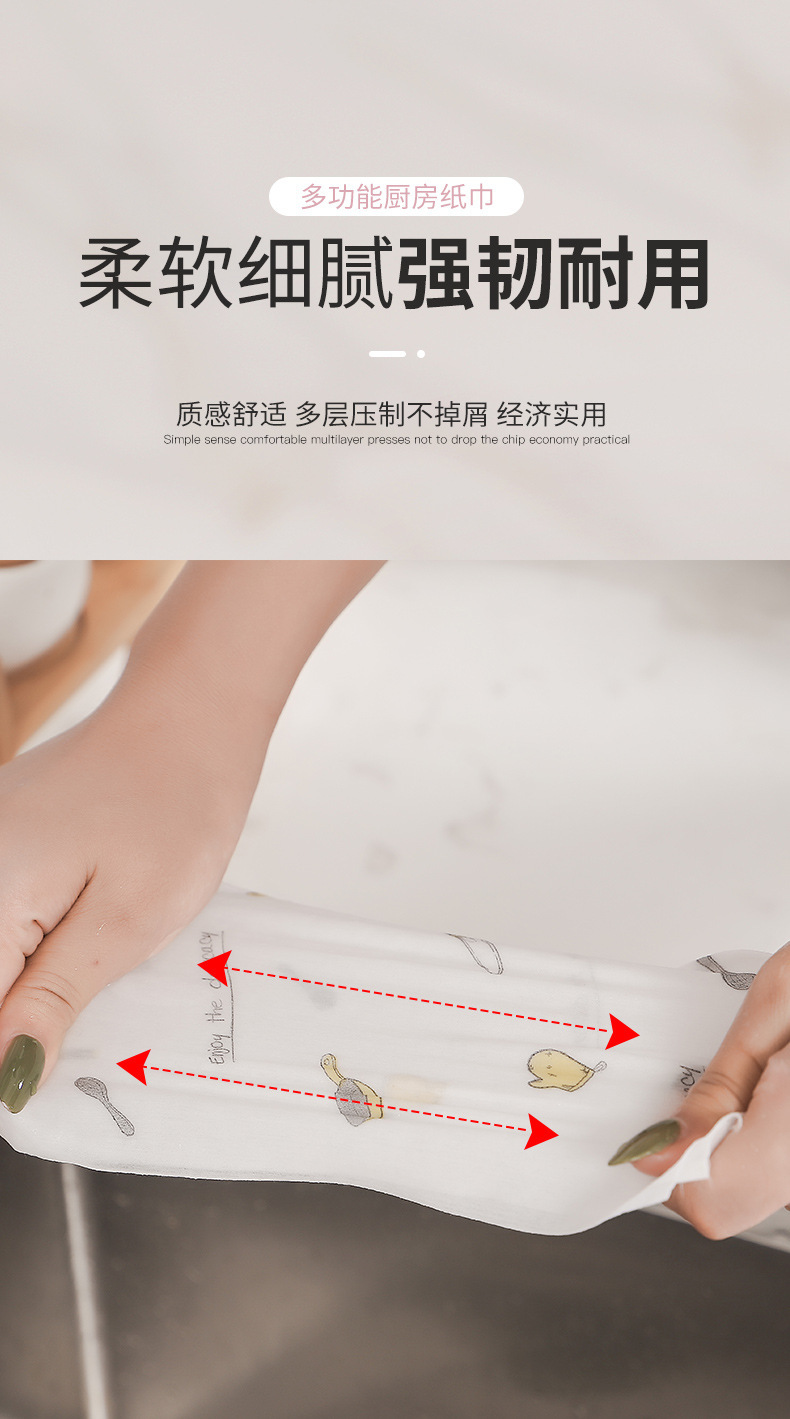 一键复制_20210304152814