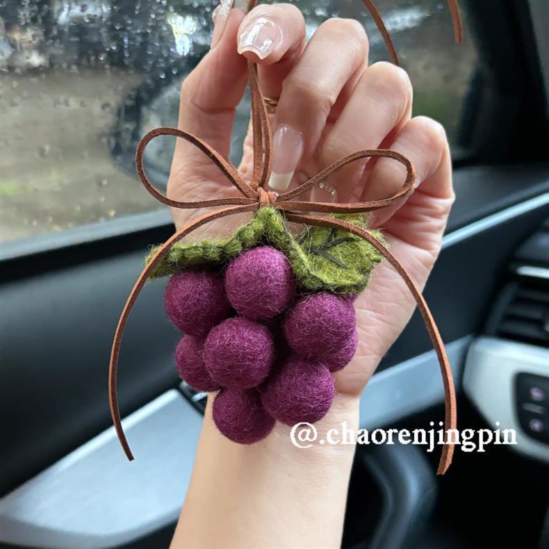 Car Rearview Mirror Pendant Handmade Original Wool Felt Pendant Cute Grape Bag Pendant High-End Gift for Women